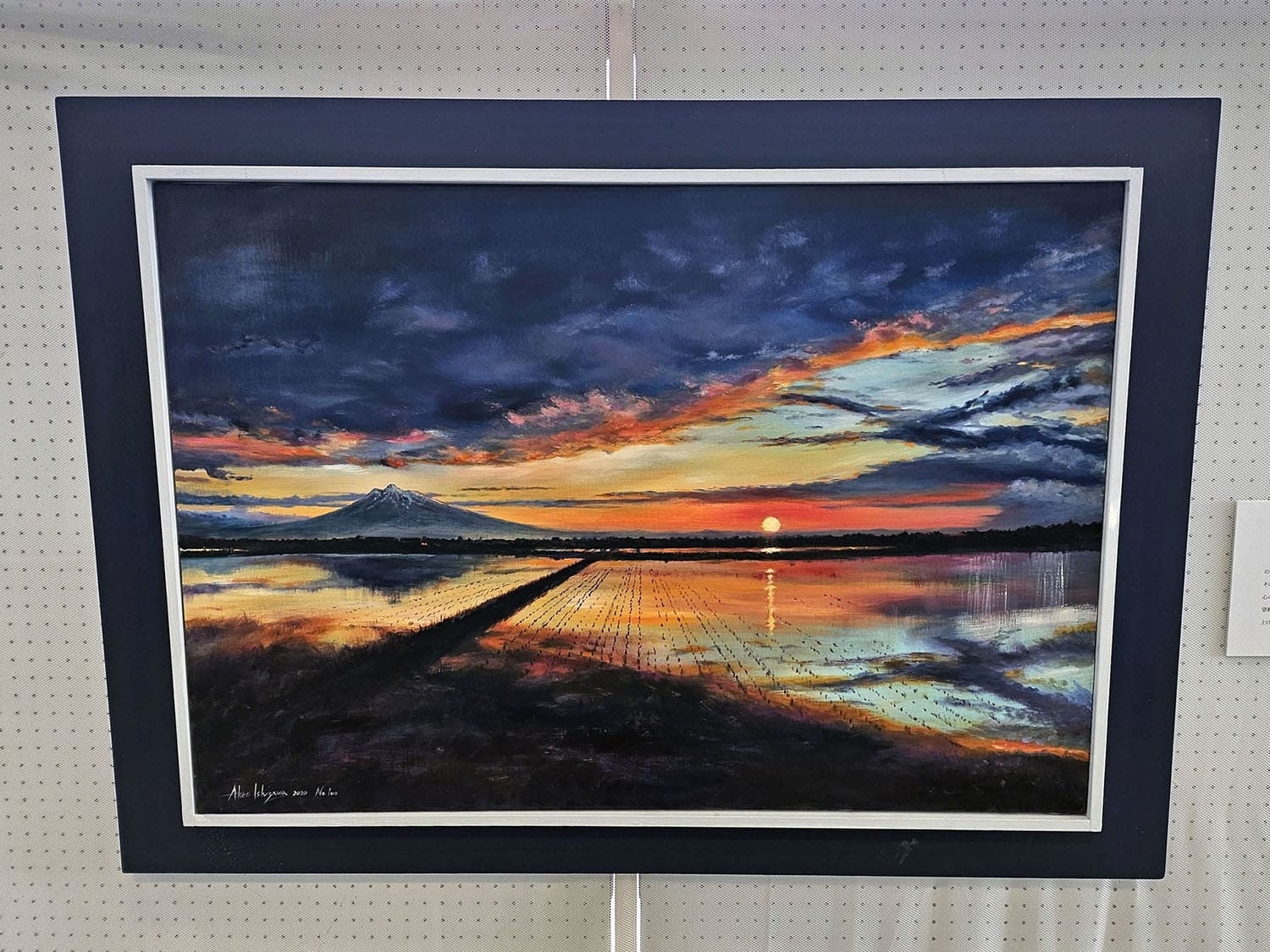 石澤暁夫 「岩木山百景新作展2023」